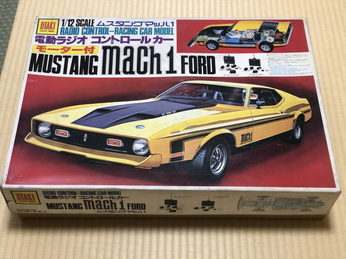 希少！大滝1/12ムスタングマッハ1未組立 マスタング Mach 1（未