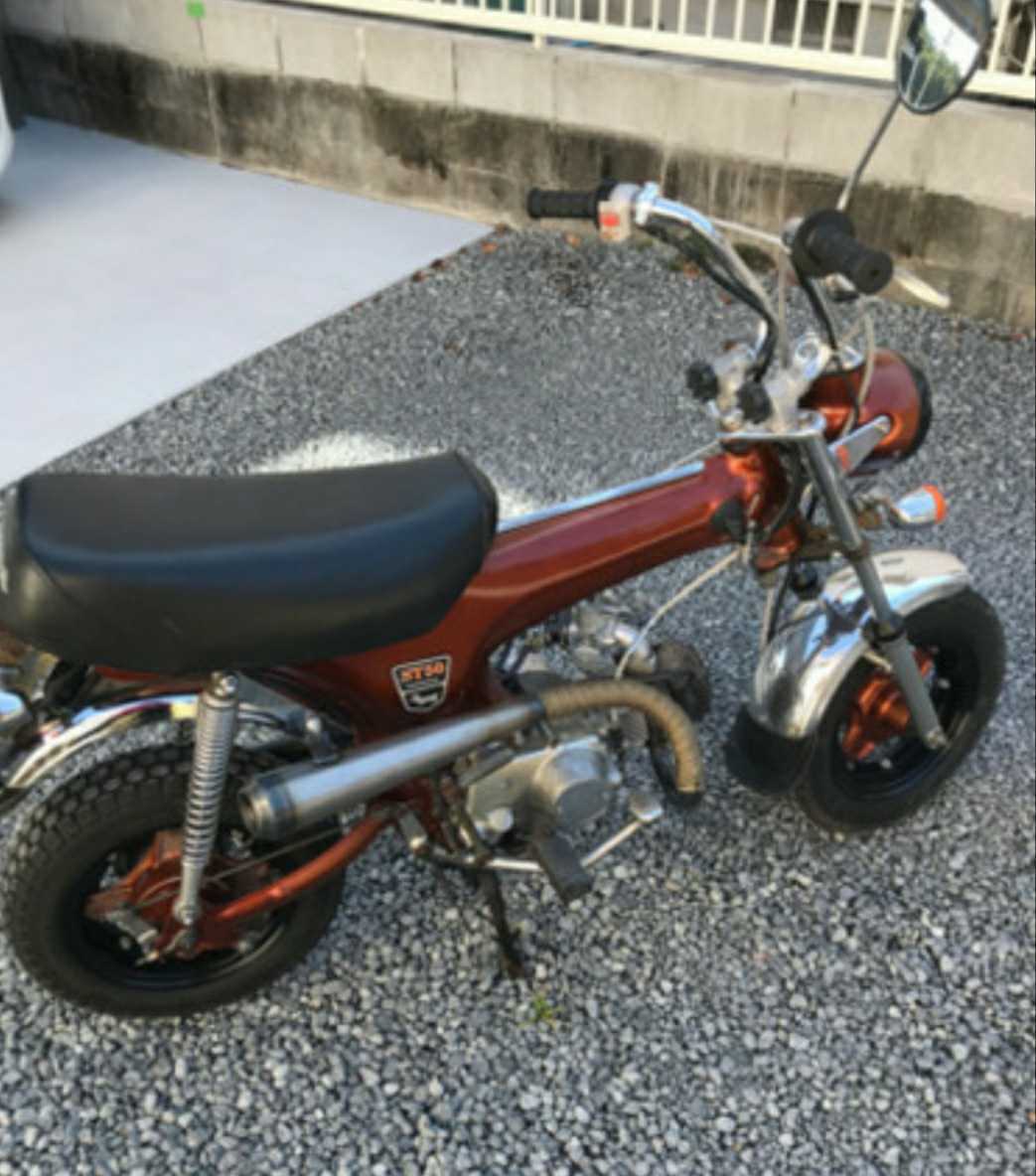 タケガワ ストリートアップマフラー モンキー ゴリラ カブ DAX