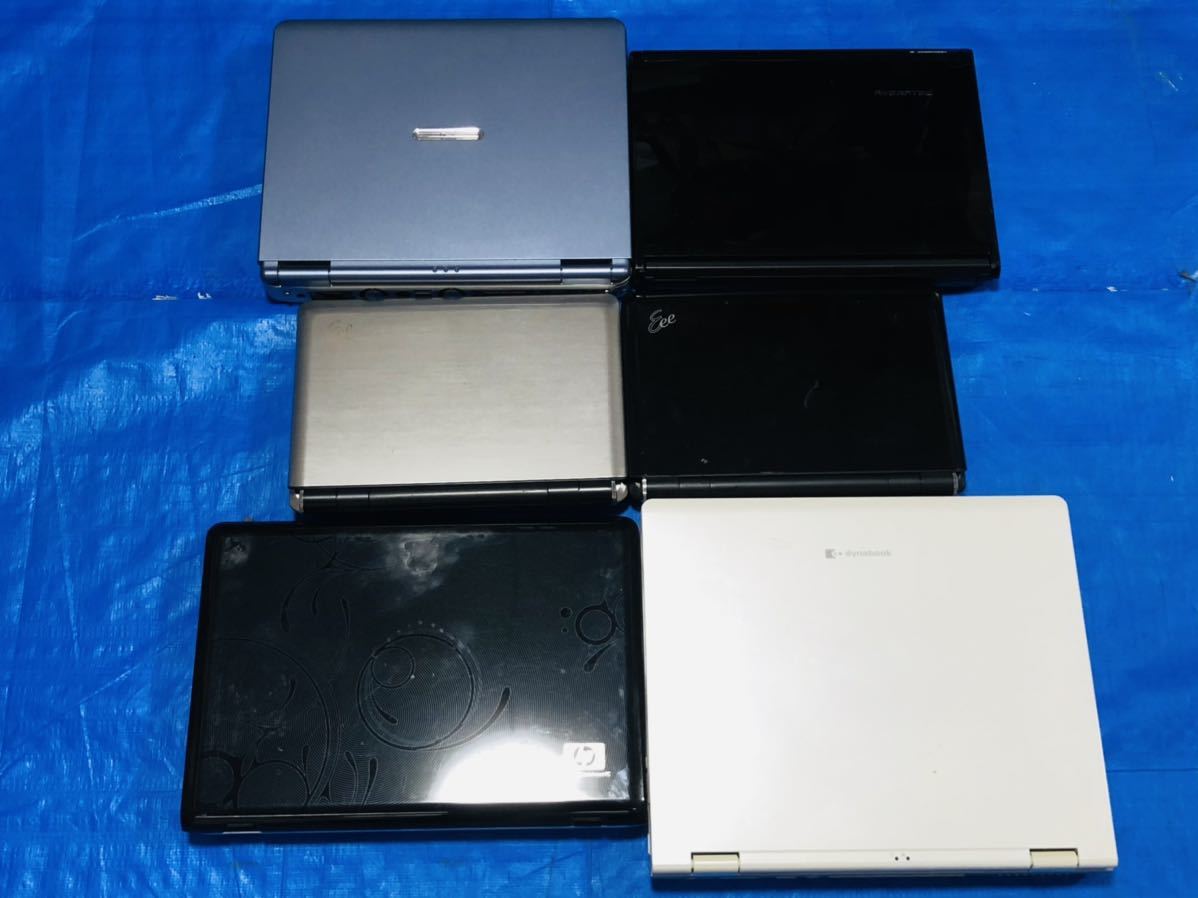 ノート 6台 まとめ ノート 6台 まとめ