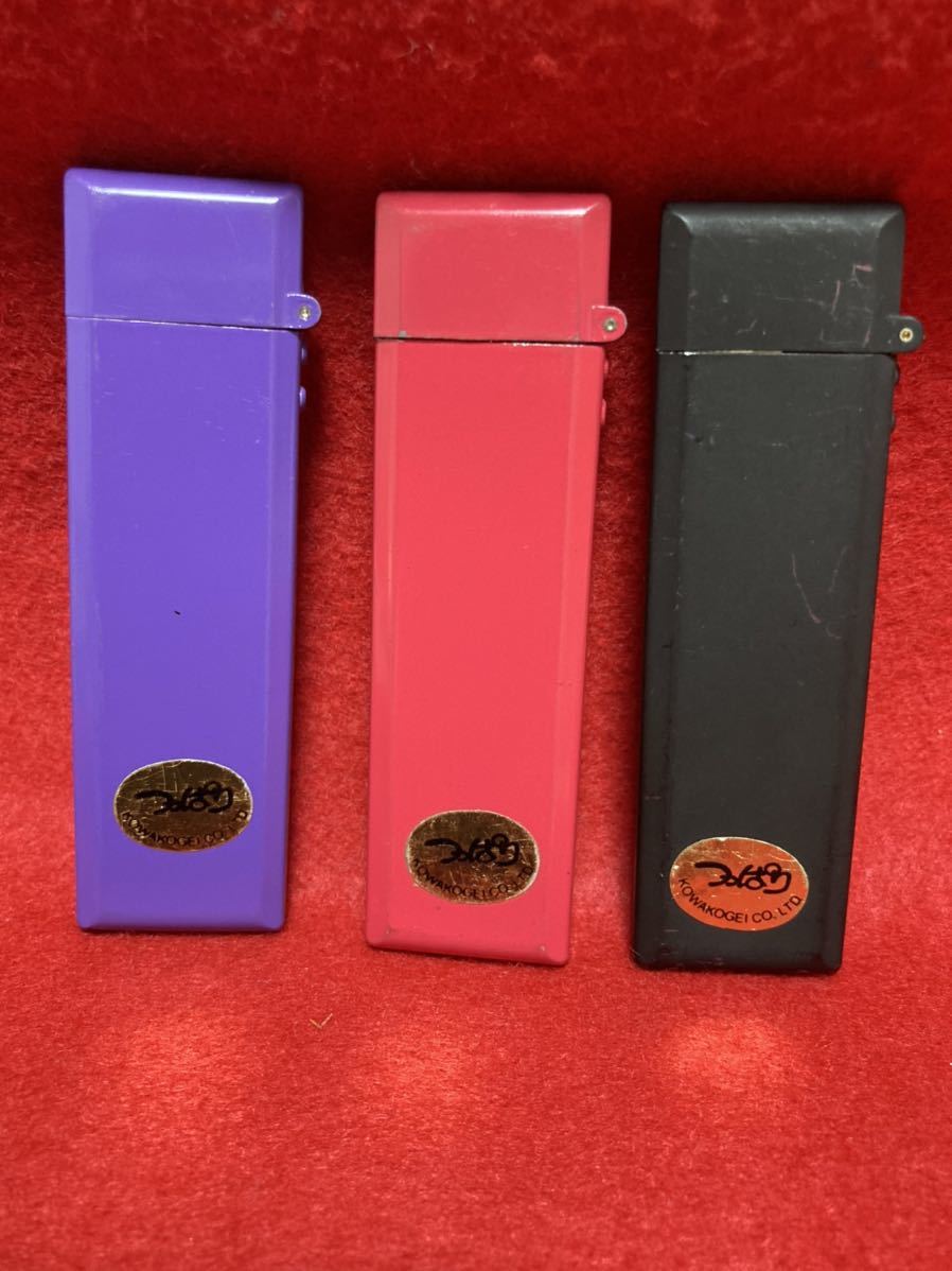 発送不可 手渡し限定 当時物 つっぱり君 NO!Smoking 昭和レトロ
