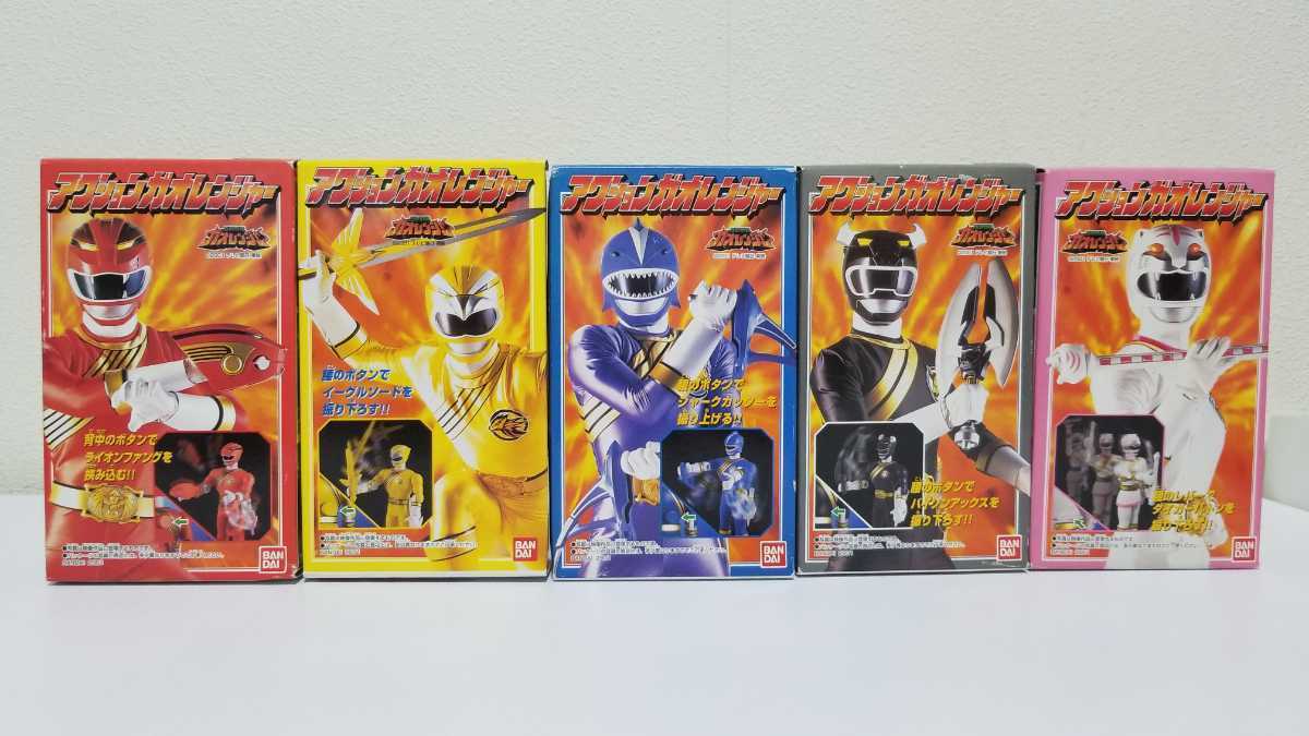 新品】当時物 バンダイ 食玩 百獣戦隊ガオレンジャー アクション