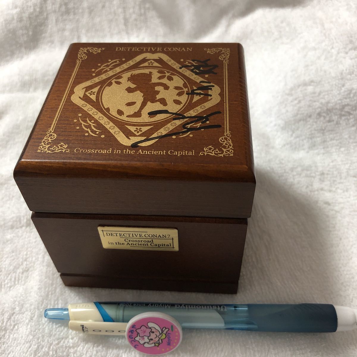 新品】名探偵コナン 神谷明 サイン入りオルゴール シークレットナイト