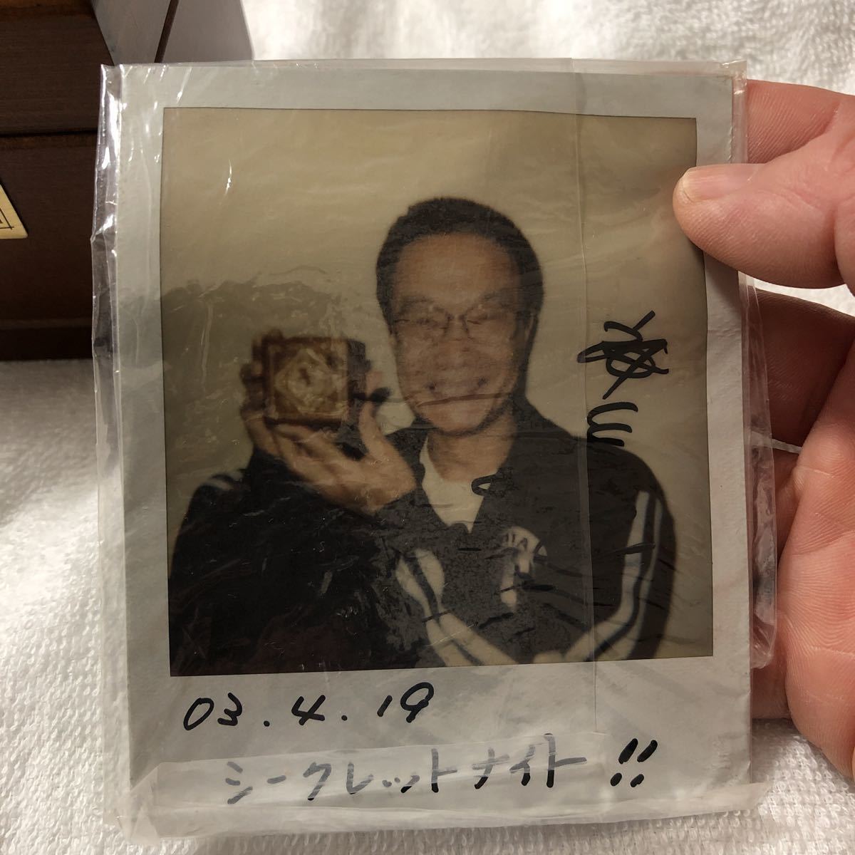 新品】名探偵コナン 神谷明 サイン入りオルゴール シークレットナイト