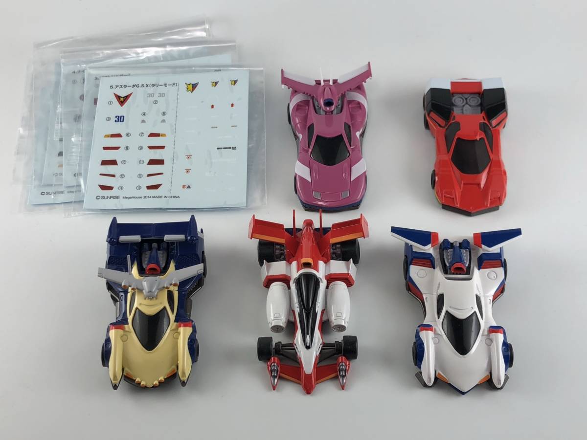サイバーフォーミュラコレクション Vol.1 TV編 5台セット 新世紀GPX