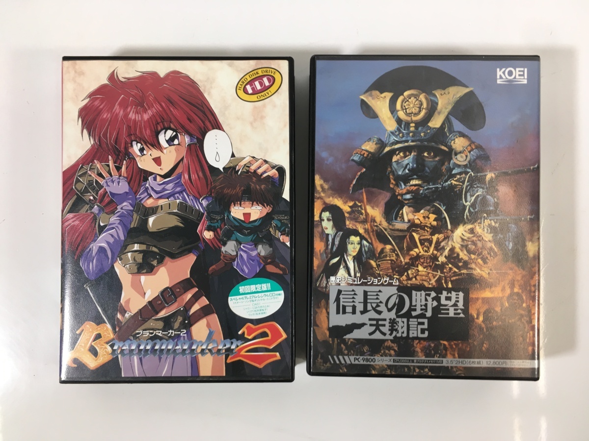 PC-98 ゲーム フロッピーディスク ブランマーカー2 信長の野望 天翔記 PC-98 ゲーム フロッピーディスク ブランマーカー2 信長の野望 天翔記