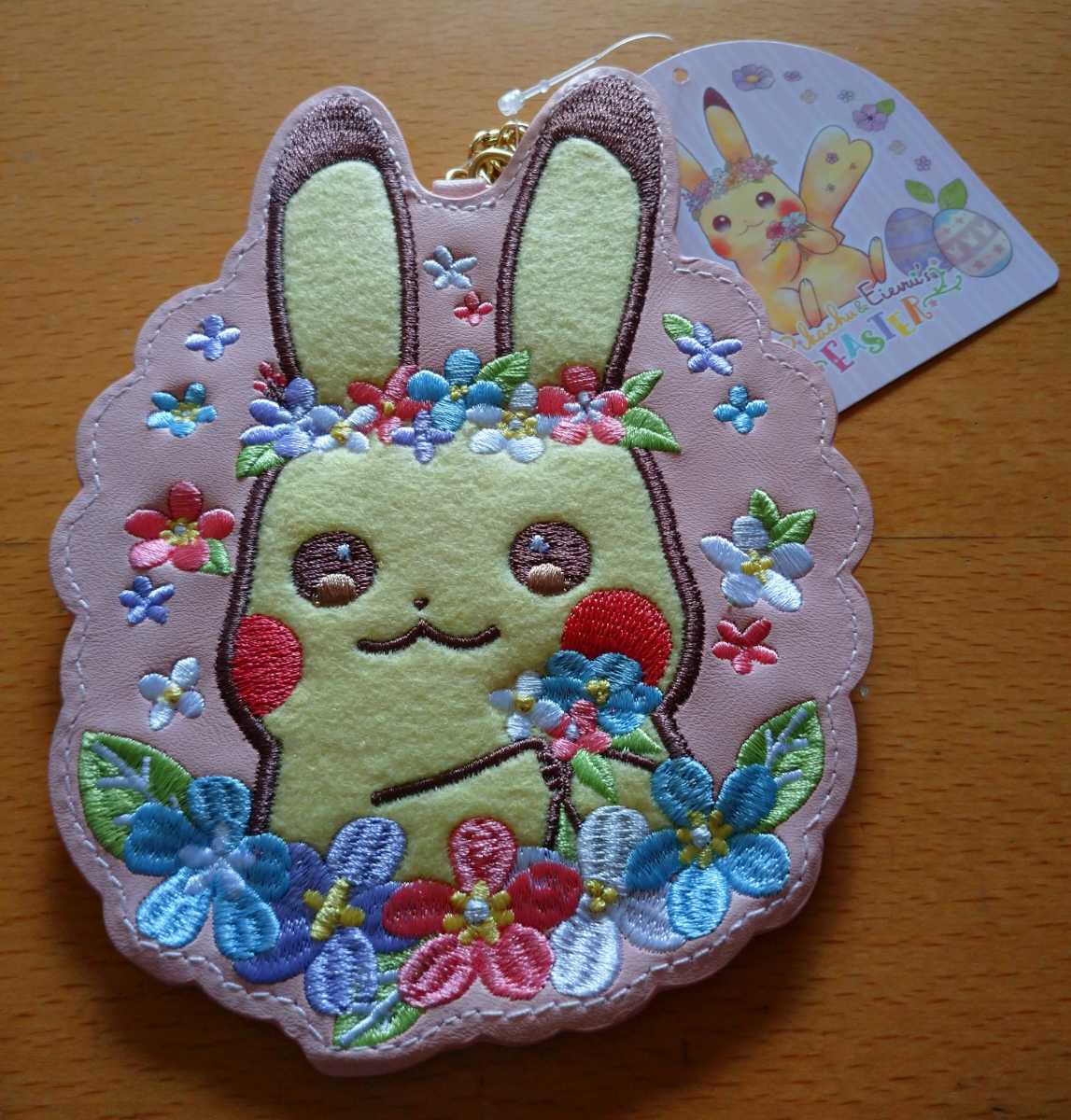パスケース Pikachu&Eievui's Easter ピカチュウ