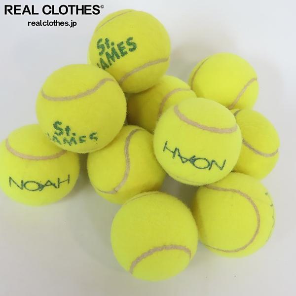 新品 DUNLOP セントジェームス テニスボール 4球入り 15缶 60球