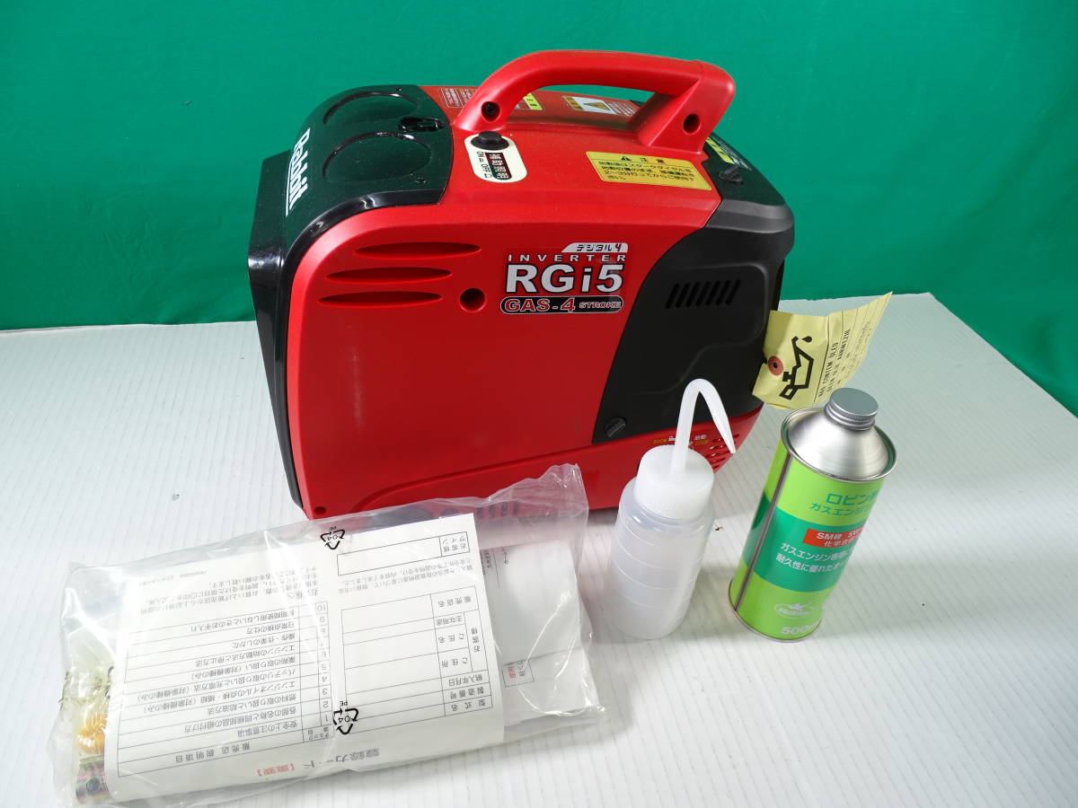 ▽ラビット/rabbit 防災用ガス発電機 RGi5 防災 / アウトドア