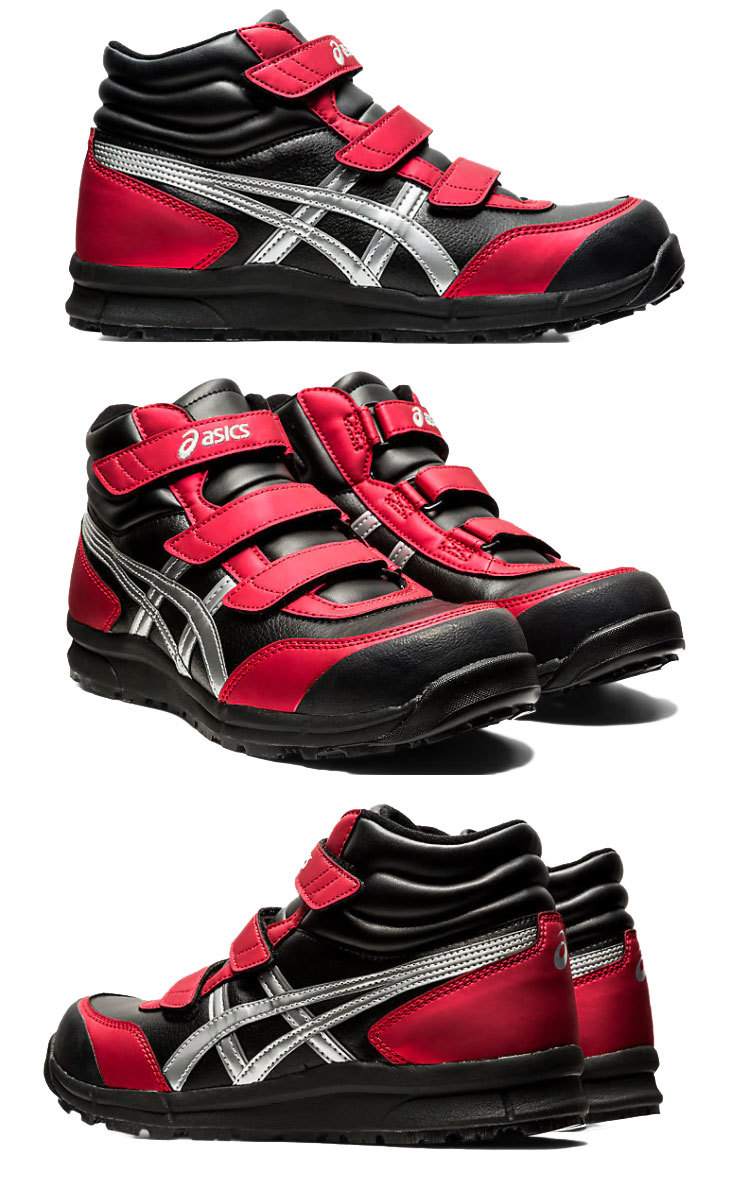 新品】[在庫処分]安全靴 アシックス asics ウィンジョブFCP302