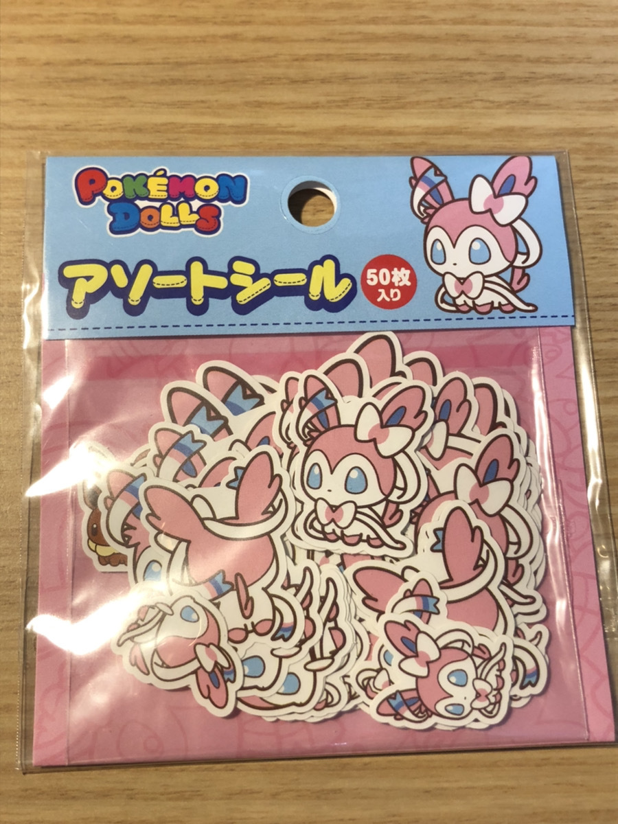 PSA10 ニンフィア　ロッテ　シール　ステッカー 新品】【未開封】ポケモン☆アソートシール☆ニンフィアの落札情報詳細