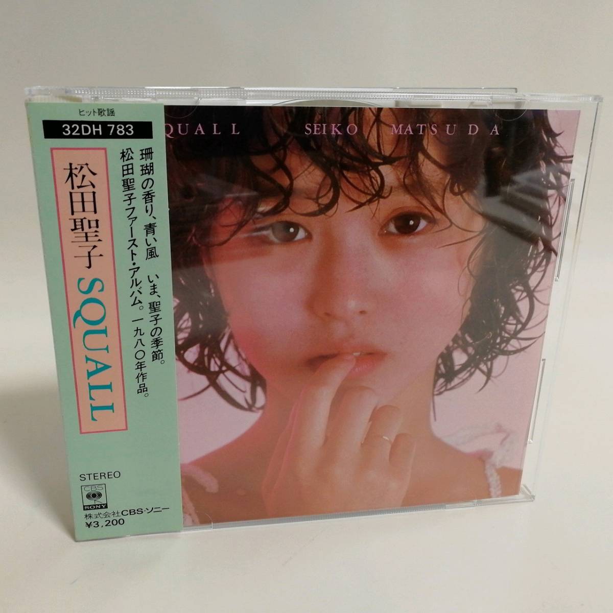 CD 松田聖子 SQUALL スコール 32DH783 旧規格盤 ファースト・アルバム