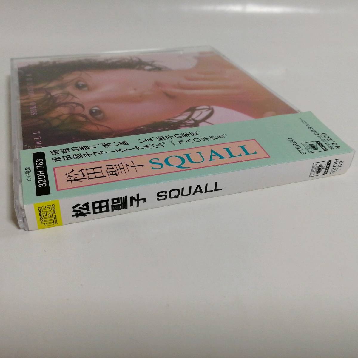 松田聖子 スコール 旧規格 32DH783 昭和歌謡曲