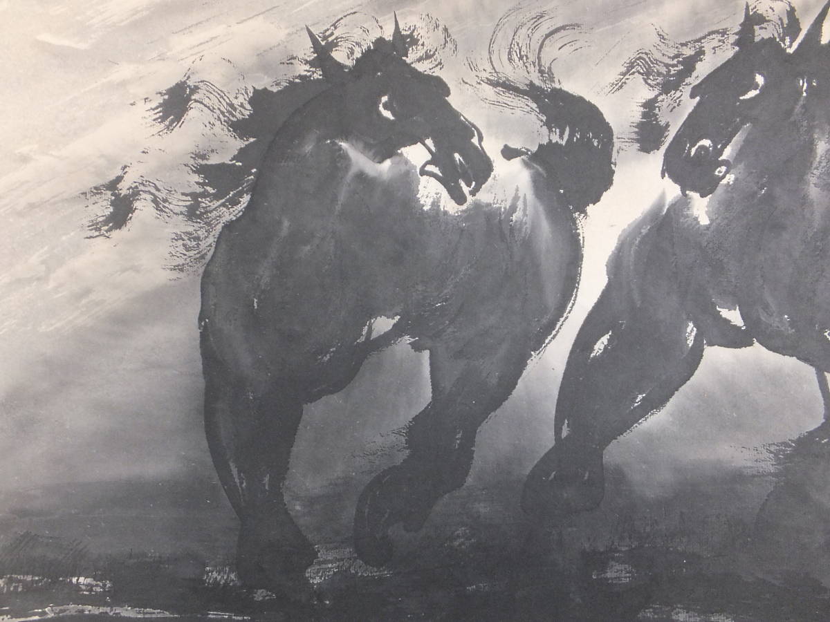 1987)馬の水墨画　画家不明 1987)馬の水墨画 画家不明 Yahoo!オークション -「馬 水墨画」の