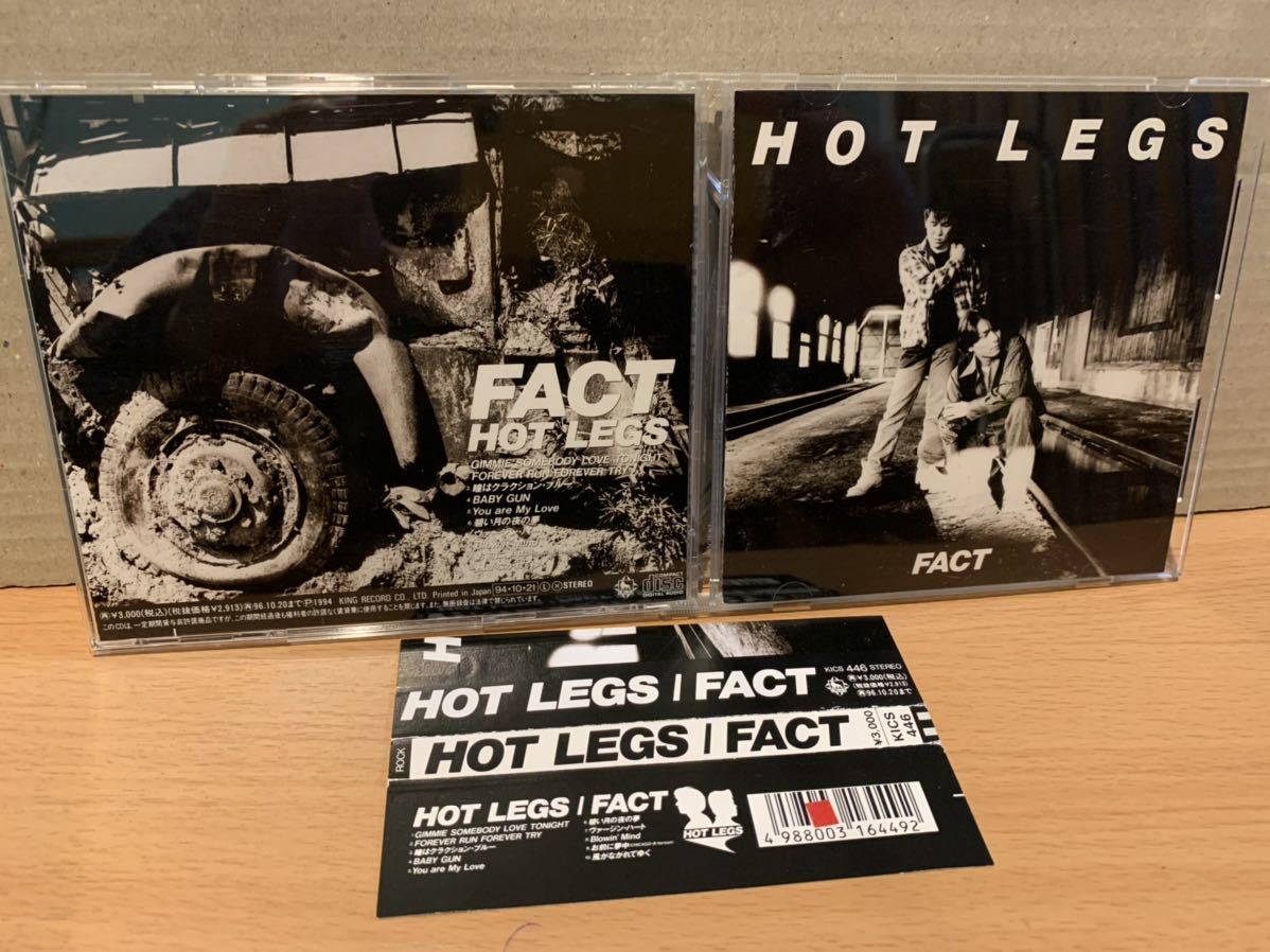 帯付 極美品 HOT LEGS / FACT KICS446 柴山武彦、福田俊哉 THE虎舞竜