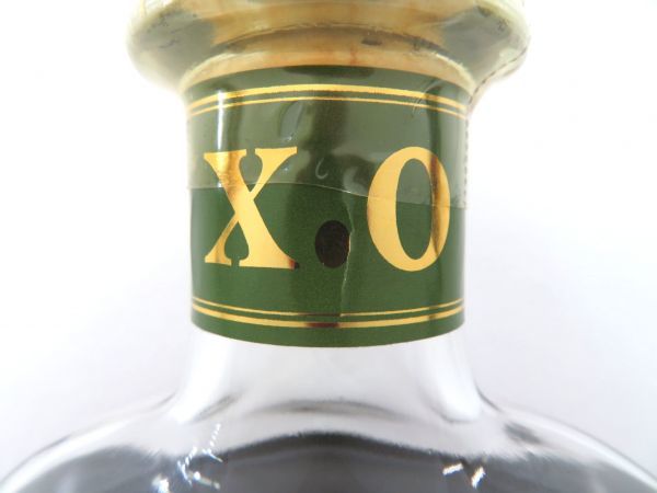 古酒 Cadillon XO カディヨン ARMAGNAC アルマニャック BRANDY