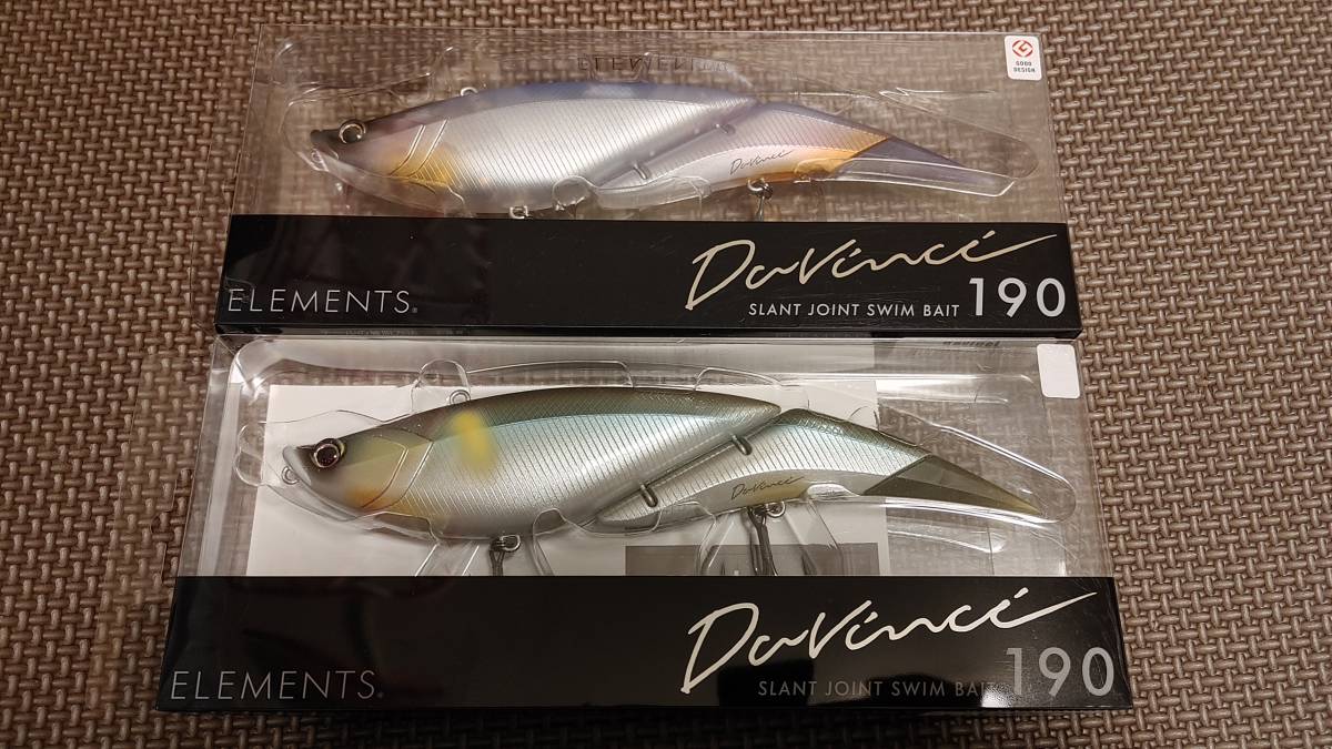 限定カラー エレメンツ ダヴィンチ190sw アリアケイエロー Www Vetrepro Fr