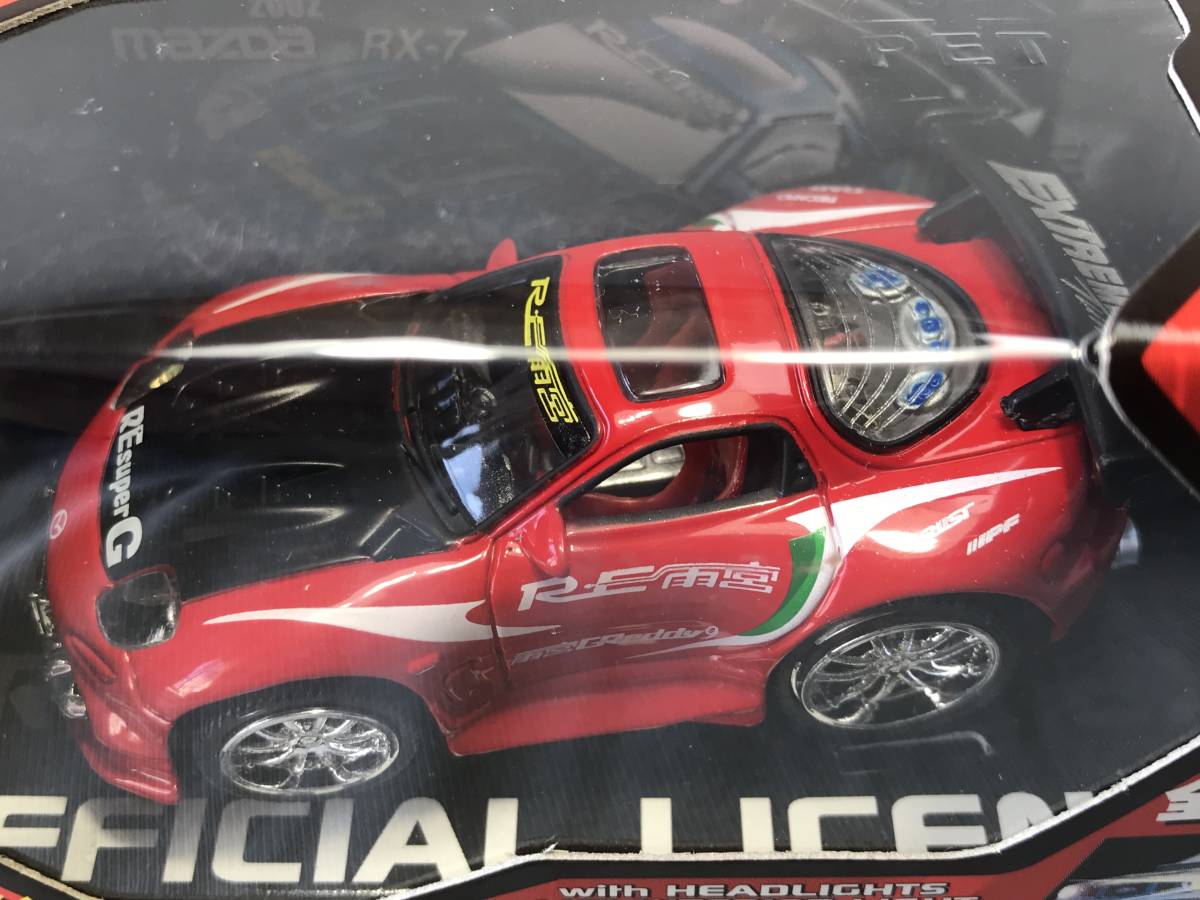 新品】KENTOYS EXTREME TUNER 1/55 マツダ RX-7 (FD3S）／ ワン