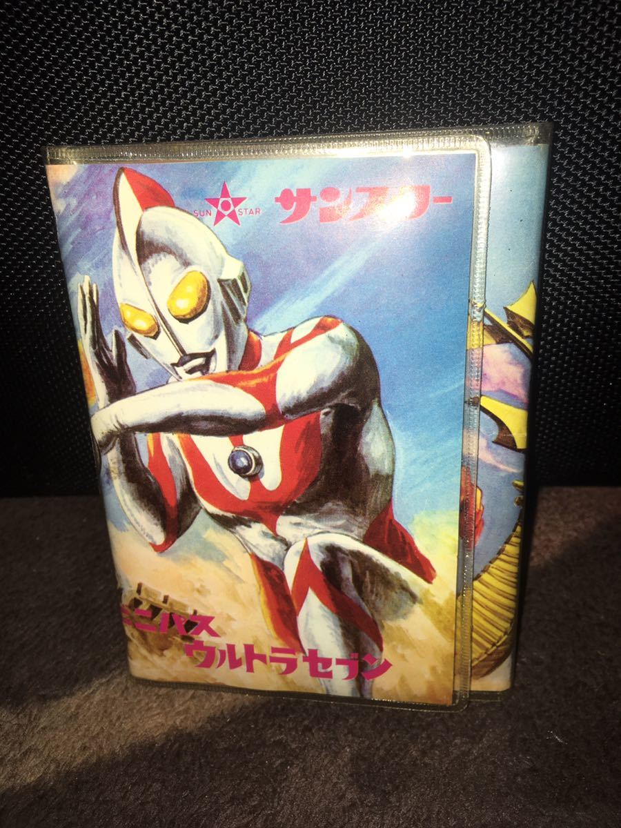 当時物 レア 1970年代 サンスター ビニパス手帳 ウルトラセブン 円谷プロ Amazon.co.jp: 当時物 サンスター ビニパス ウルトラセブン 円谷
