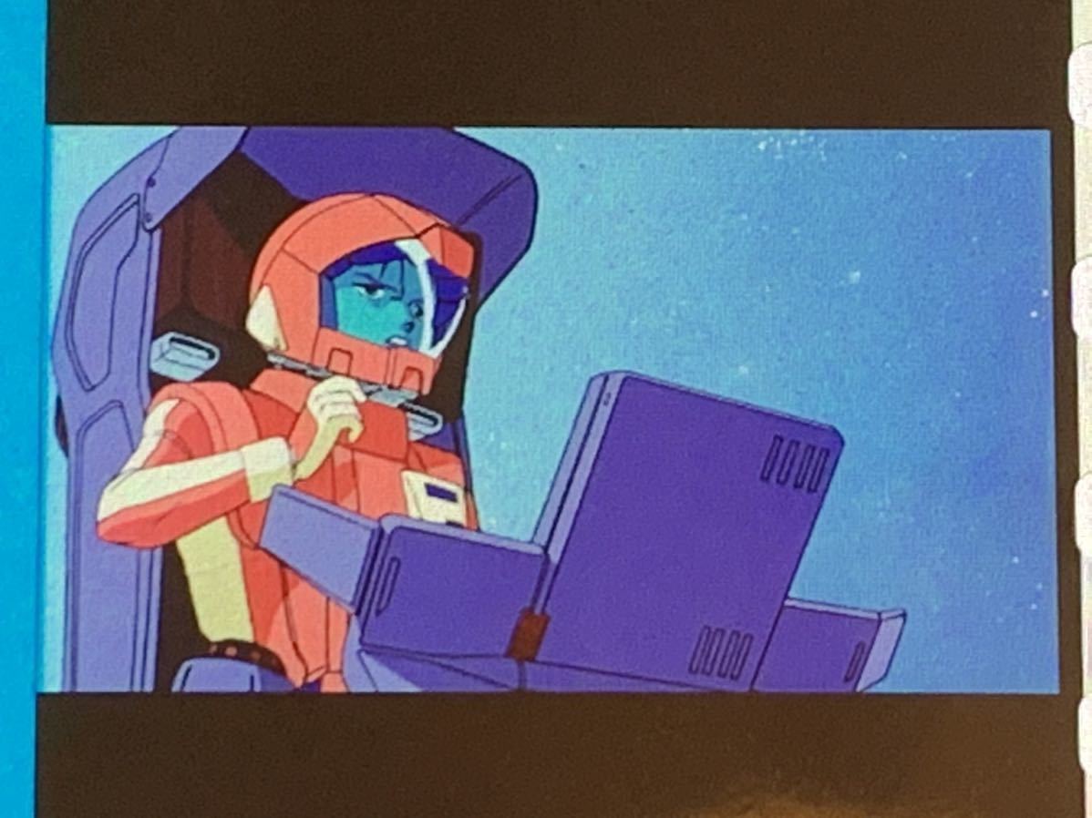 新品】機動戦士ガンダム 閃光のハサウェイ 入場者特典 フィルム ケーラ