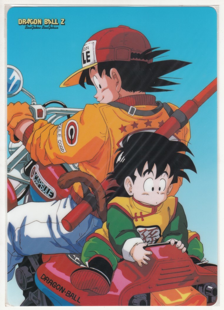ドラゴンボール 孫悟空 ベジータ 2枚セット 本日までセール中】グランディスタ 孫悟空 ベジータ セット