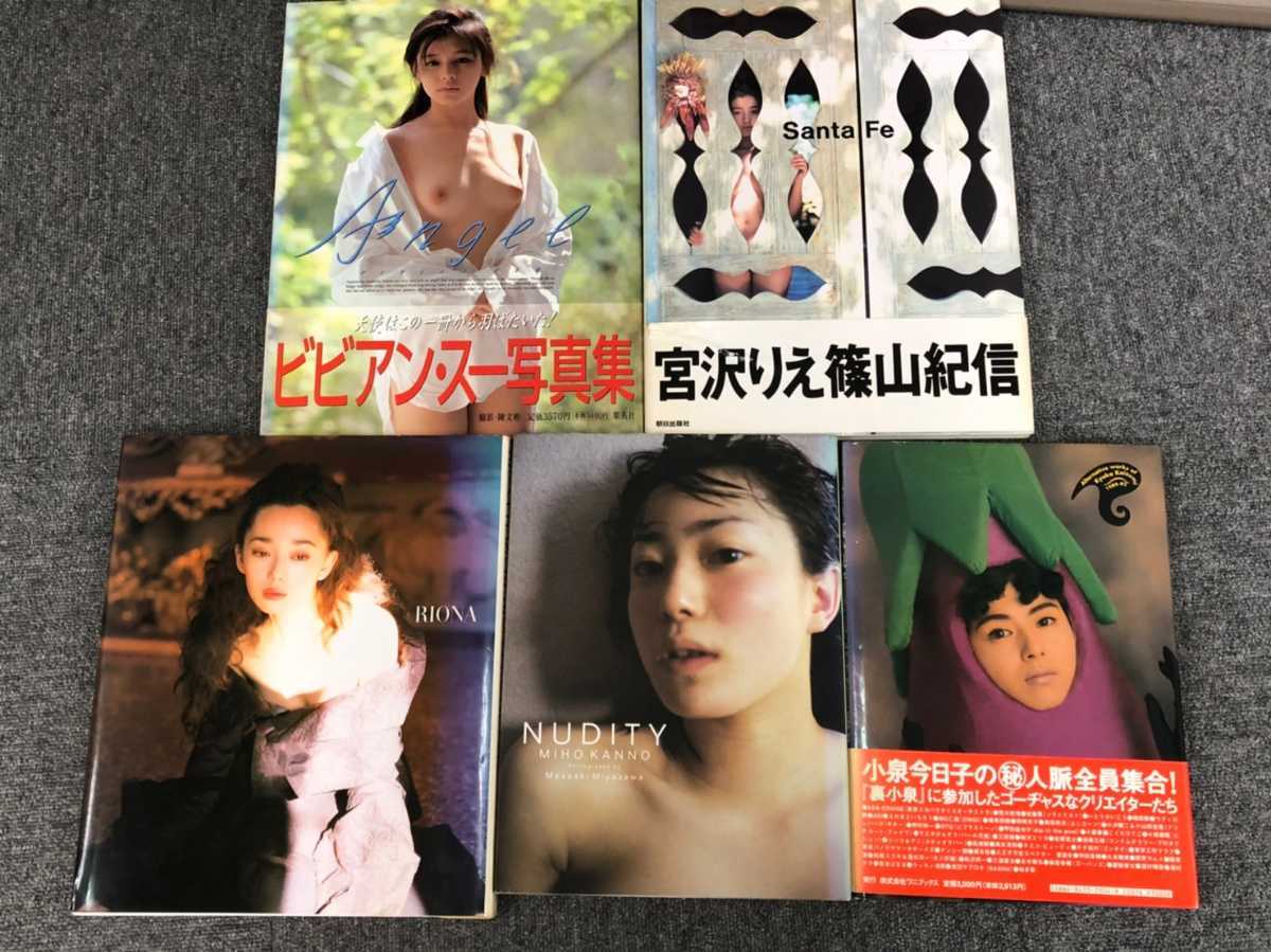 魔鬼天使 ビビアン・スー - ビデオテープ