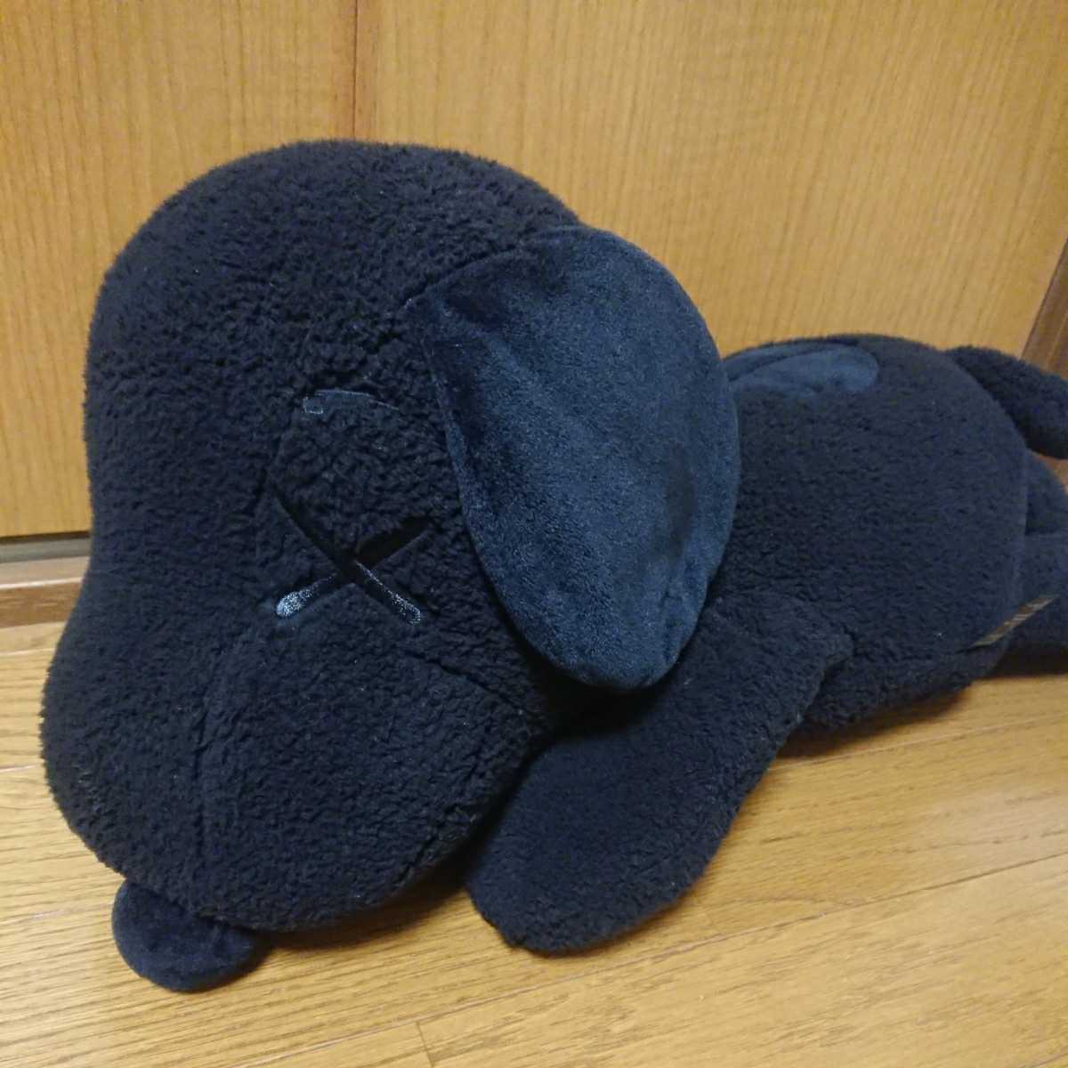 ユニクロ カウズ スヌーピー Uniqlo Kaws Peanuts Snoopy コラボ ぬいぐるみ 黒 M 大 の落札情報詳細 ヤフオク落札価格情報 オークフリー スマートフォン版 ユニクロ カウズ スヌーピー Uniqlo Kaws Peanuts Snoopy コラボ ぬいぐるみ 黒 M 大 の落札情報詳細 ヤフオク落札価格情報 オークフリー スマートフォン版