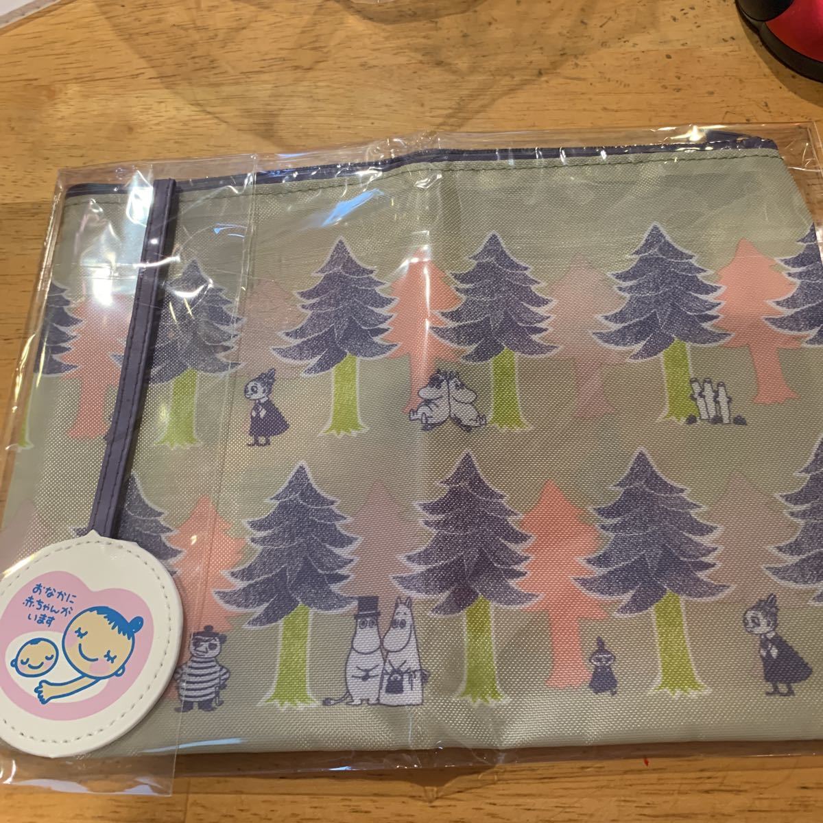 新品 初めてのたまごクラブ 2020年 秋号 付録 Moomin Baby 母子手帳ポーチ マタニティマークストラップ ムーミン 母子手帳ケース の落札情報詳細 ヤフオク落札価格情報 オークフリー スマートフォン版