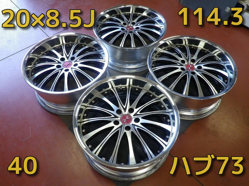 R302-W112♪深リム Weds マーベリック 315F-R♪20×8.5J +40 PCD114.3