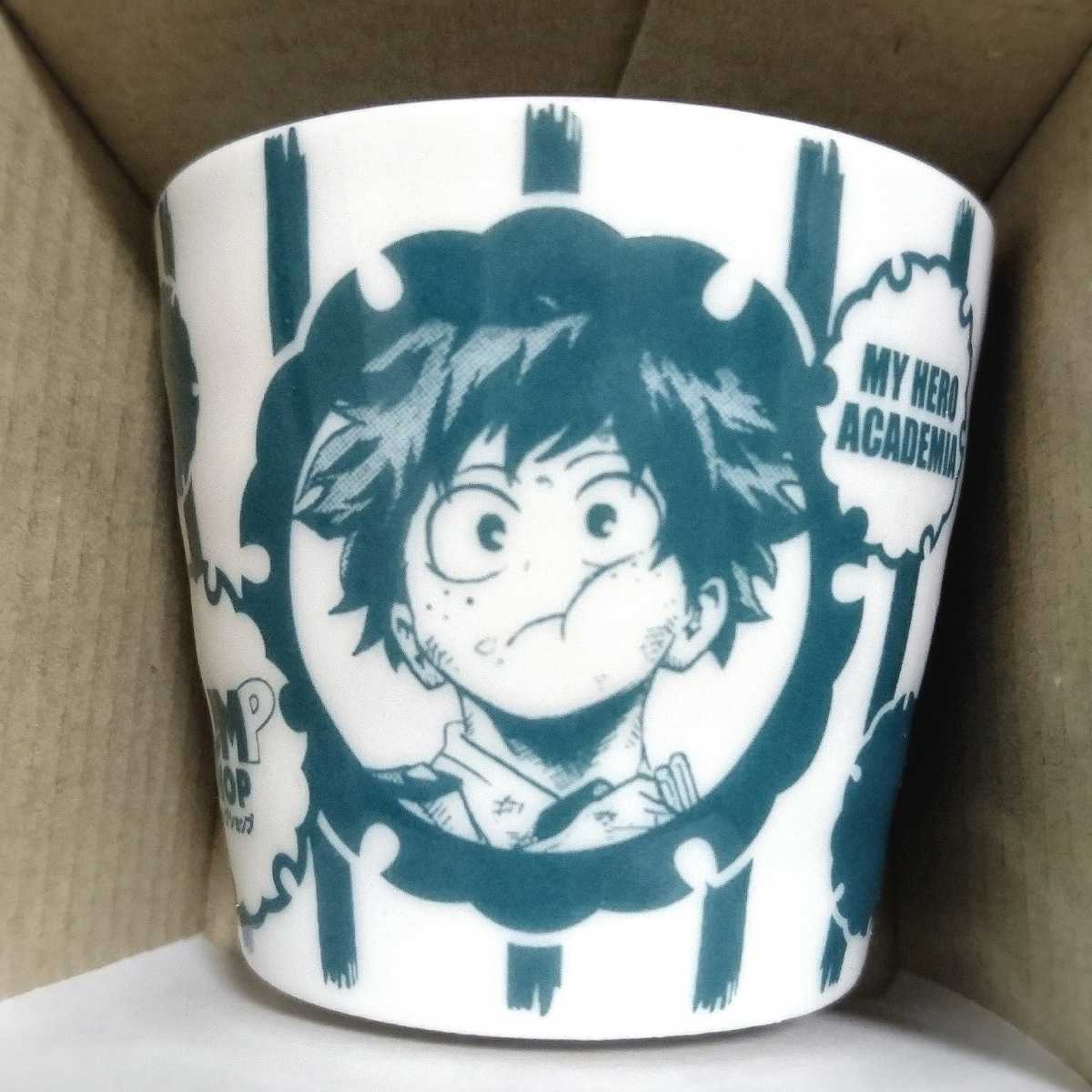 新品】僕のヒーローアカデミア そばちょこ 爆豪 緑谷 轟 ジャンプ