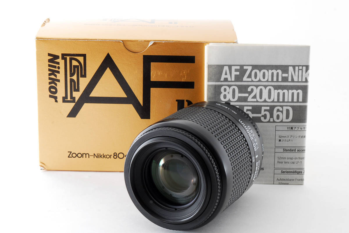 NIKON ニコン AF Nikkor 80200mm f4.55.6 D Zoom Lens ズームレンズ Box 箱付き 難あり