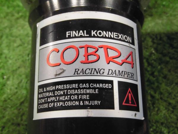 JZS171 トヨタ クラウン FINAL KONNEXION ファイナルコネクション