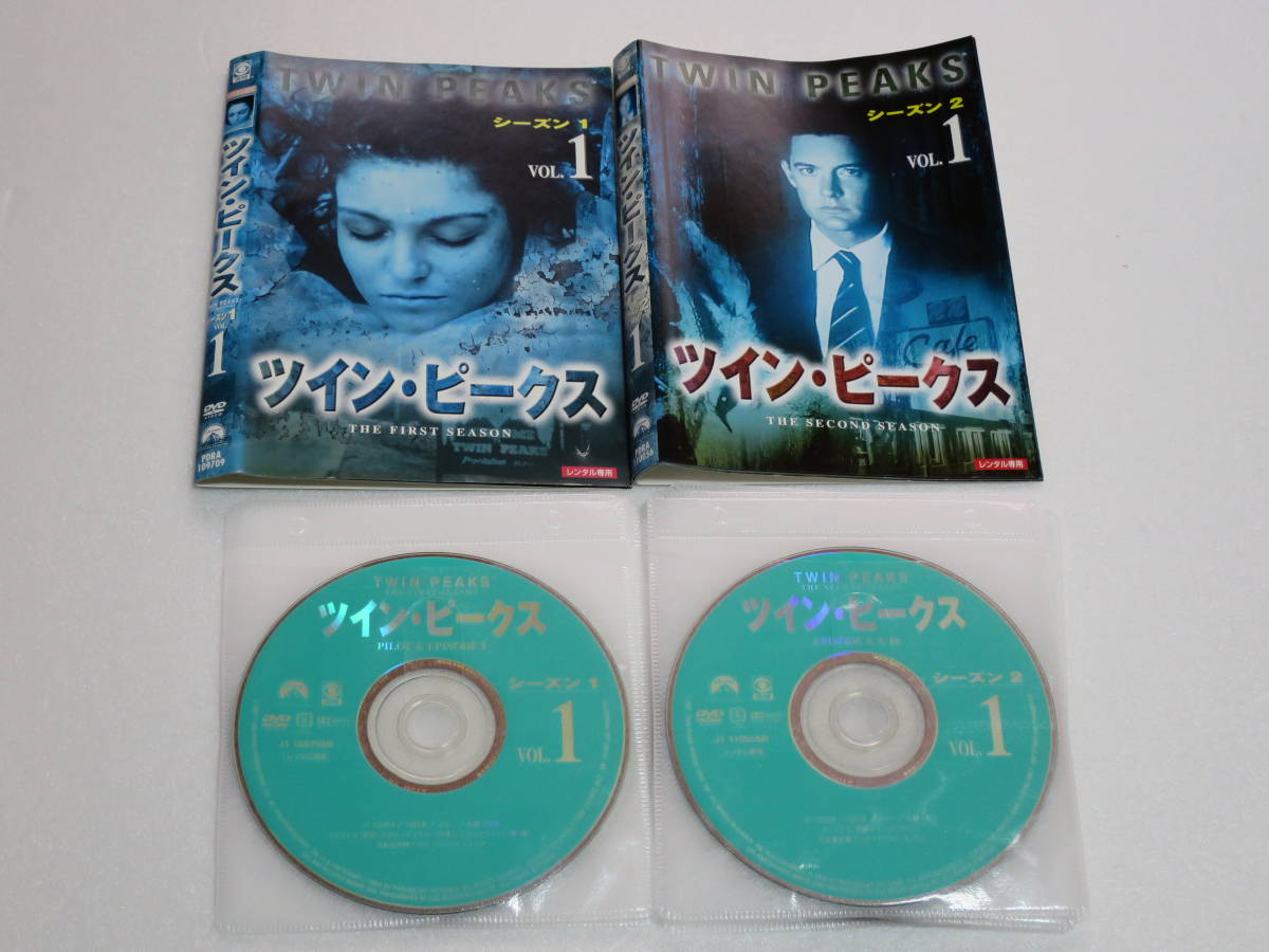 Dvdの最近30日の映画 ビデオ内カテゴリ オークション落札価格一覧13ページ目 オークフリー スマートフォン版