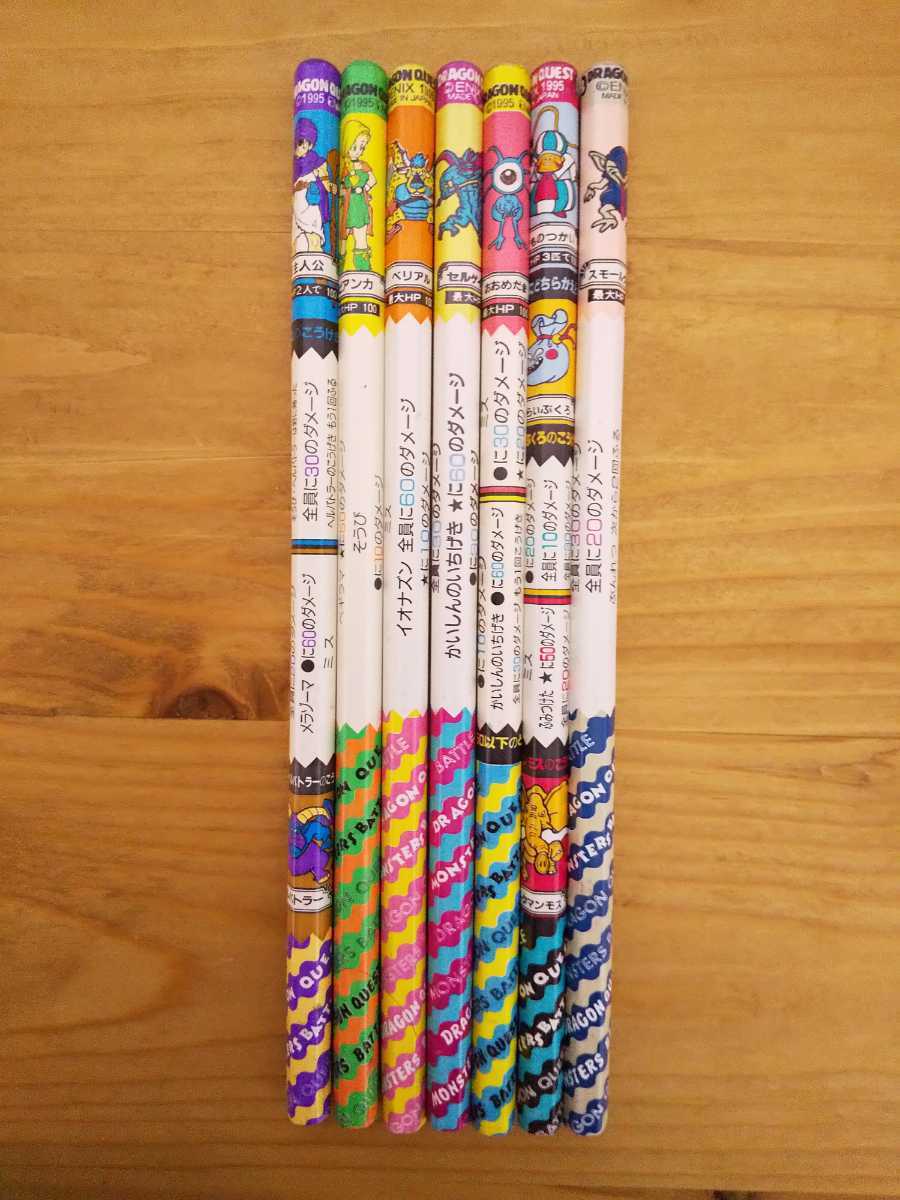 人気提案 ポケモン ポケットモンスター ドラゴンクエスト バトル鉛筆 ドラクエ 筆記具 Mcs No