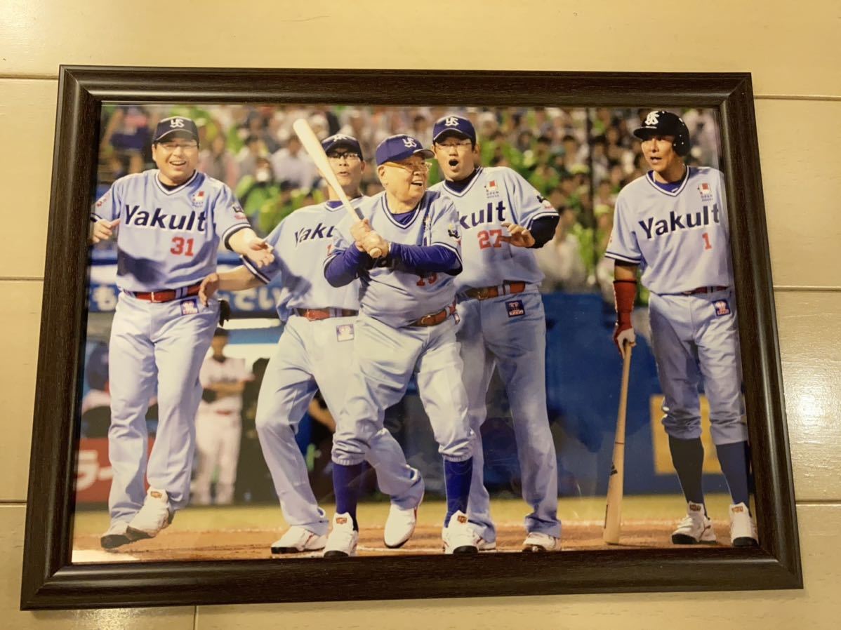 新品】野村克也 A4サイズ額装写真 ヤクルト ドリームゲーム 東京