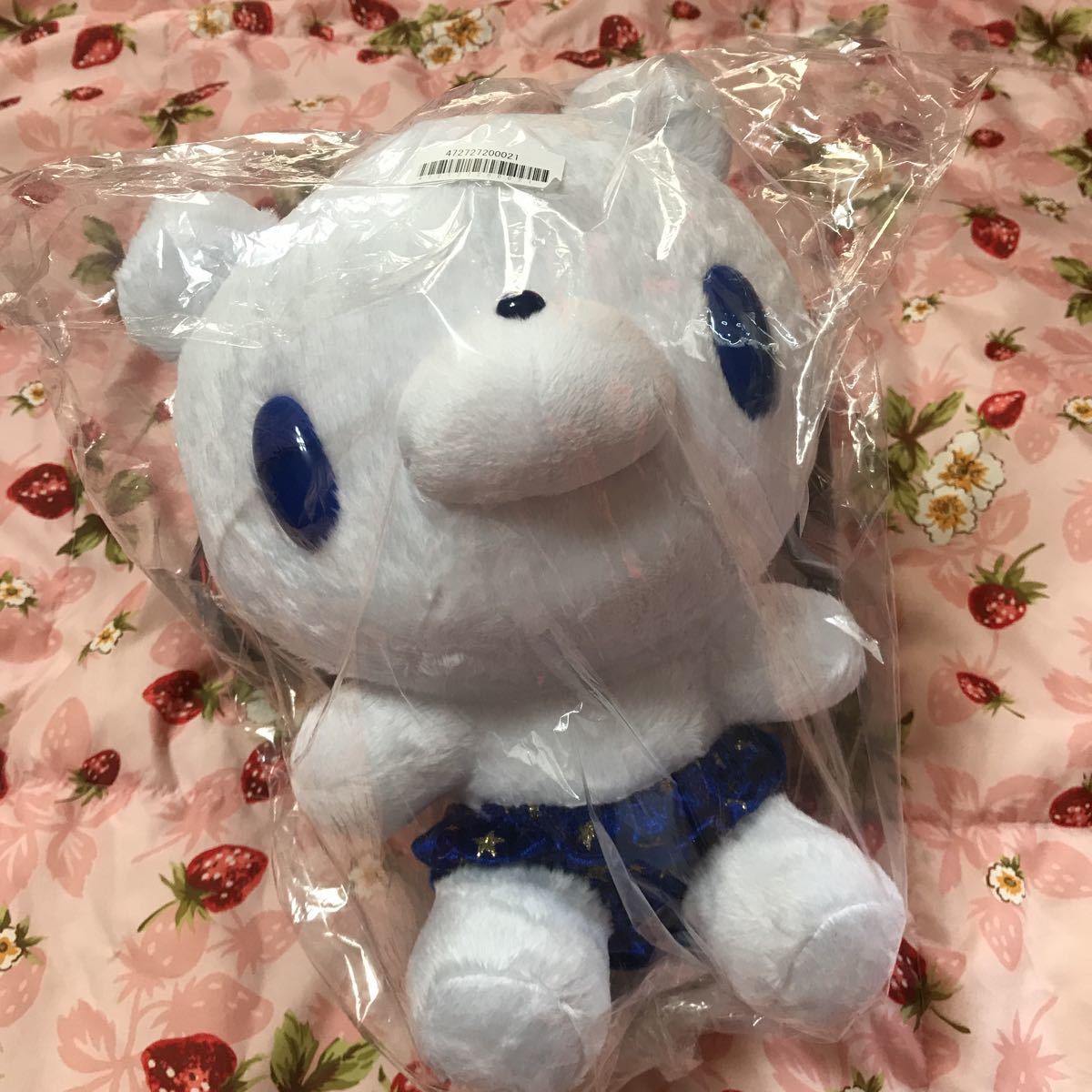 チャックスGP ベビー グルーミー ぬいぐるみ 最も安い ブルー