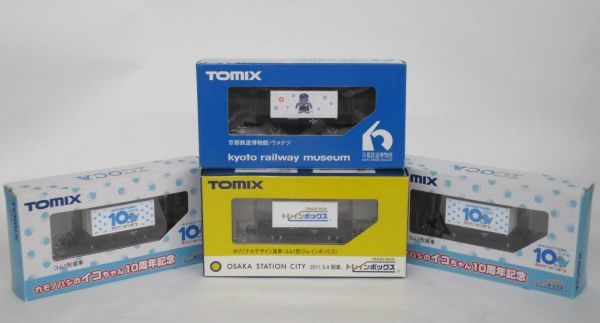 Tomix 貨車 コム1形 京都鉄道博物館 ウメテツ カモノハシのイコちゃんx2 計4両 A Oa0308 の落札情報詳細 ヤフオク落札価格情報 オークフリー スマートフォン版