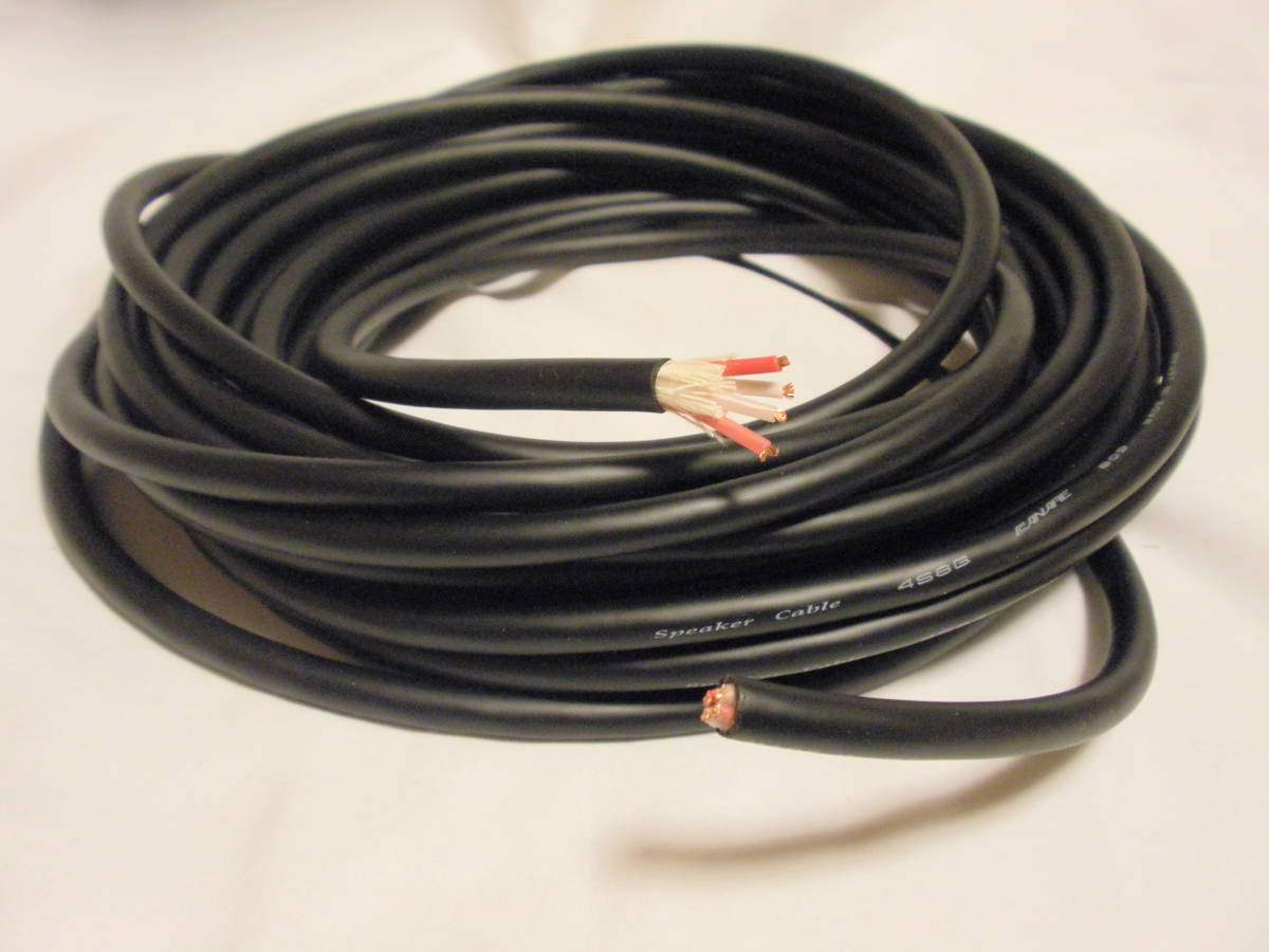 レア　Canare 4S11G OFC無酸素銅　B&W805で使用 レア CANARE 4S11G スピーカーケーブル 無酸素銅OFC B&W805