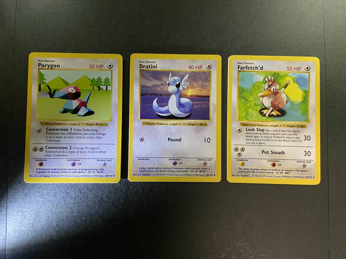 ポケモンカード 旧裏面 英語版 ミニリュー カモネギ ポリゴン ルージュラ ゴース ゴースト スリーパー ケーシー の落札情報詳細 ヤフオク落札価格情報 オークフリー スマートフォン版