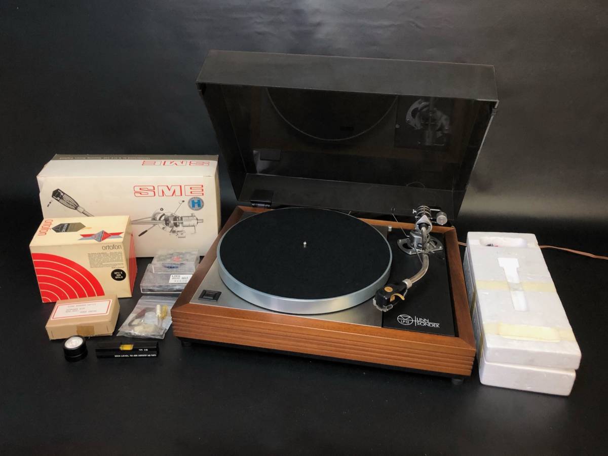 LINN LP12サーカスキット