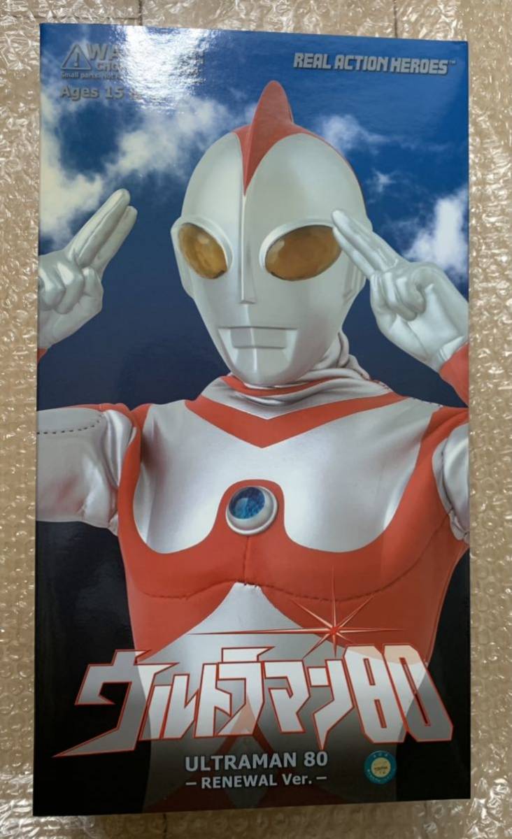 超美品 メディコムトイ リアルアクションヒーローズ RAH ウルトラマン80 Yahoo!オークション - メディコム・トイ RAH ウルトラマン80