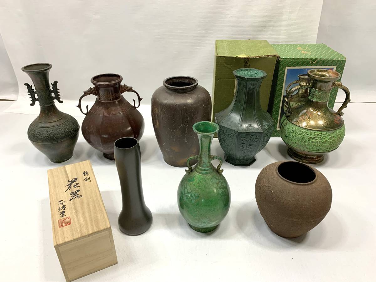 新品 金属花器 8点セット 高岡銅器 錆銅製 鉄製 総重量12 8 花瓶 花入れ 生け花 一輪挿し 金属工芸 インテリア B の落札情報詳細 ヤフオク落札価格情報 オークフリー スマートフォン版