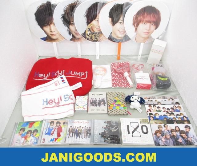 Hey Say Jump グッズセット トートバッグ マフラータオル タンブラー 等 Smart 全国へjumpツアー 含む 良品 同梱可 ジャニ グッズ の落札情報詳細 ヤフオク落札価格情報 オークフリー スマートフォン版