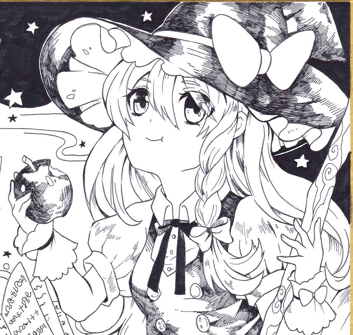 し*こ様 47.オリジナル手描きイラスト　モノクロ 新品】同人 手描きイラスト 東方 魔理沙 色紙 モノクロ画の落札情報