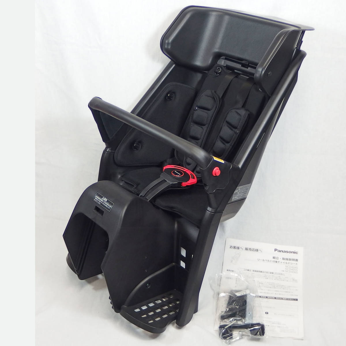 プレミアム OGK PRBC-001DX リア チャイルドシート パナソニック OGK