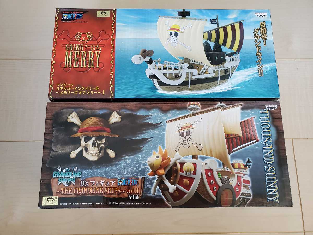 新品 Grandline Ships サニー号 サウザンドサニー号 ワンピースフィギュア メモリーズオブメリー ゴーイングメリー号 メリー号 One Piece 新品 の落札情報詳細 ヤフオク落札価格情報 オークフリー スマートフォン版 新品 Grandline Ships サニー号 サウザンドサニー号 ワンピースフィギュア メモリーズオブメリー ゴーイングメリー号 メリー号 One Piece 新品 の落札情報詳細 ヤフオク落札価格情報 オークフリー スマートフォン版