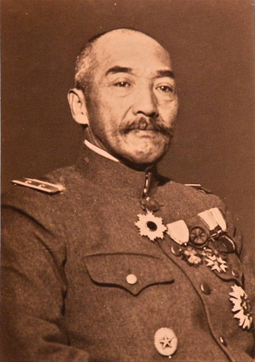 ☆ 軍事写真 ☆植田 謙吉 陸軍中将☆第9師団長当時☆の落札情報詳細