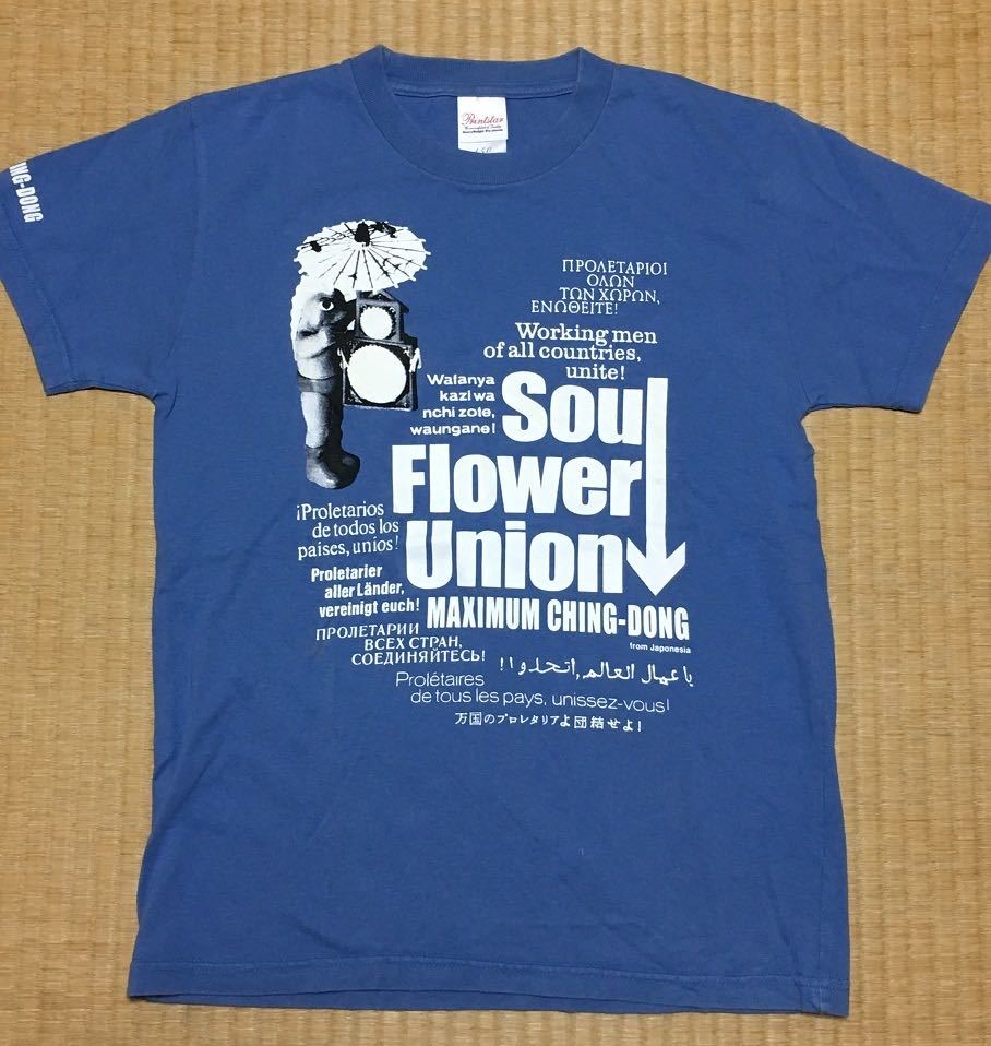 ソウルフラワーユニオン SOUL FLOWER UNION Tシャツ 150サイズ ニュー