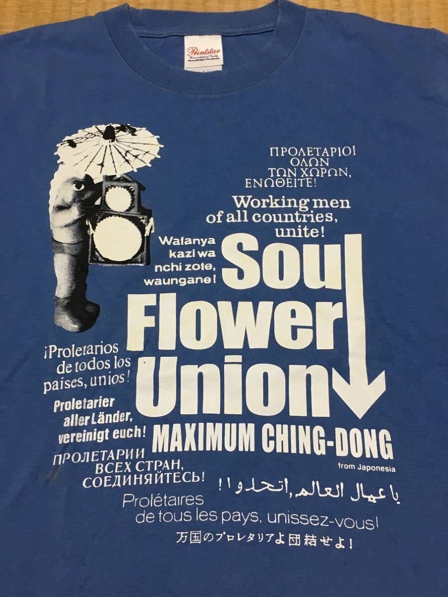 ソウルフラワーユニオン SOUL FLOWER UNION Tシャツ 150サイズ ニュー