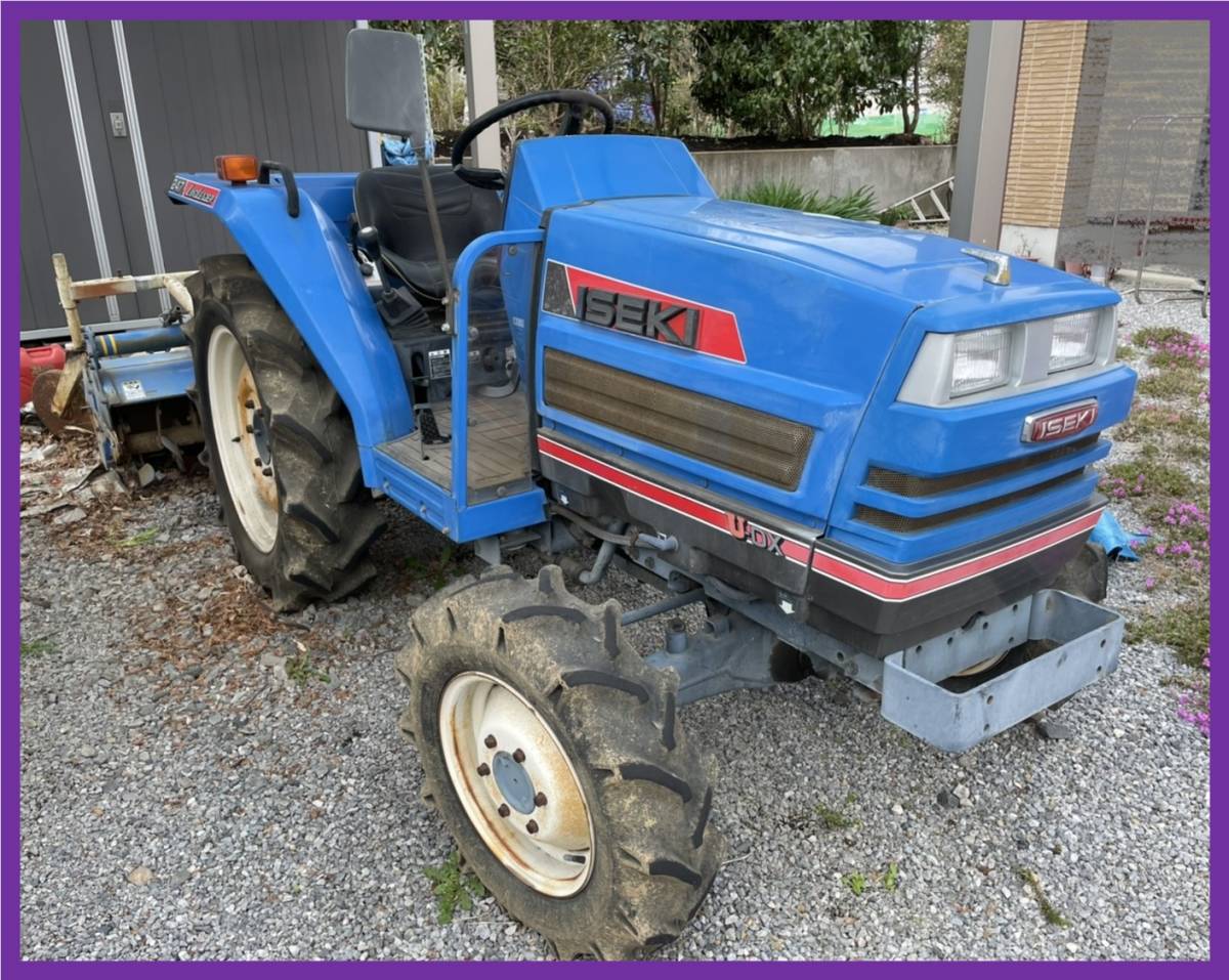 ダ*ン様 イセキ　トラクター247 イセキ トラクター247 ダ*ン様 イセキ トラクター247 ダ*ン様 イセキ