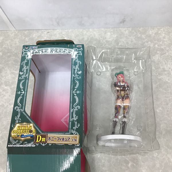 動作確認済 フィギュアーツ Zero キッド ボニー ワンピース 08c26e51 激安モール Cfscr Com